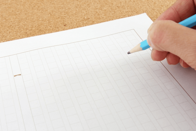 日々のアンケートで鍛えられた文章力