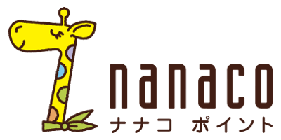 nanacoポイント