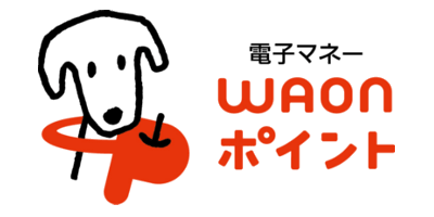 WAONポイント