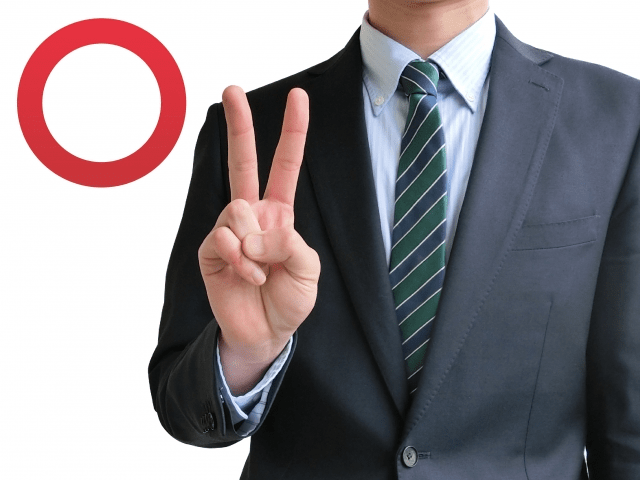 アンケートモニターとは？どのようなサービスなのか