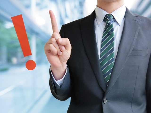 アンケートや調査の種類と内容