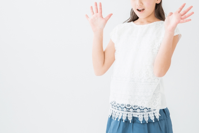 あまり知られたくないお得な使い方