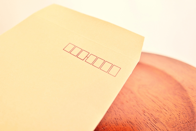 あの茶封筒のトキメキ