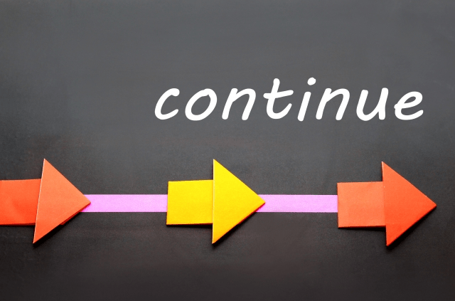 稼げるようになる近道は「継続」