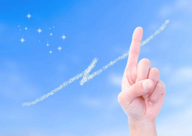 アンケートへの心がけ一つで変わる！調査当選のコツとは？