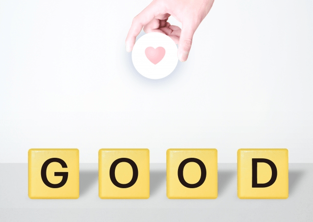 コメント・感想で好印象を与える