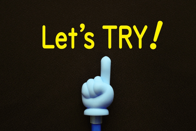 当選のコツ：応募数が少なさそうなアンケートは穴場案件！