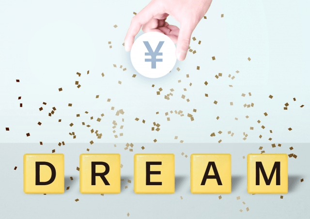 毎週買える無料の宝くじ！？