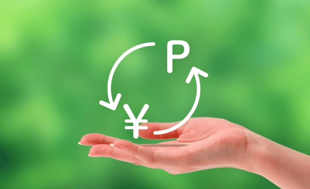 すき間時間で答えられるwebアンケート