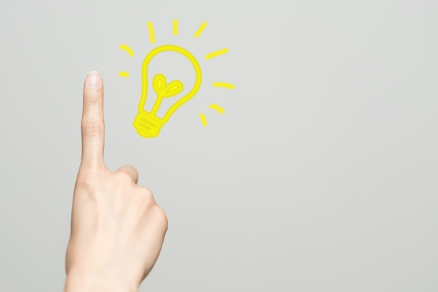 少し目線を変えてみて気づかされること