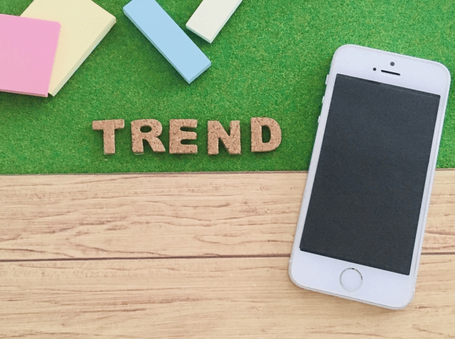 ③社会の流れがわかり、社会との接点が生まれる