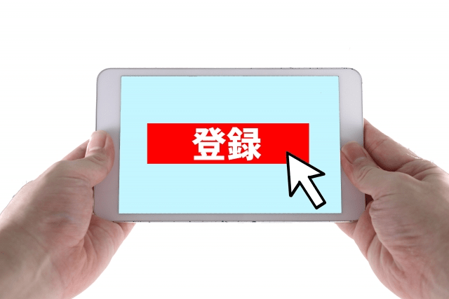 人生を変える副業!?調査謝礼で変わった私