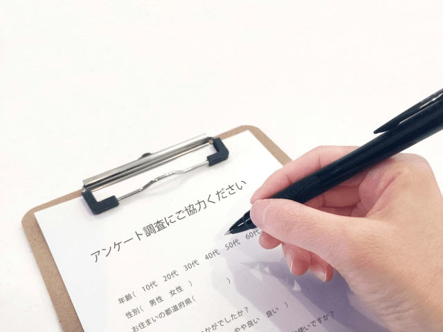 自分の答えた内容が商品開発に!?アンケートにワクワクが!