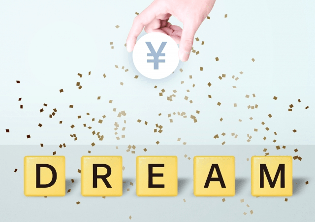 もちろん目標達成しましたよ！！