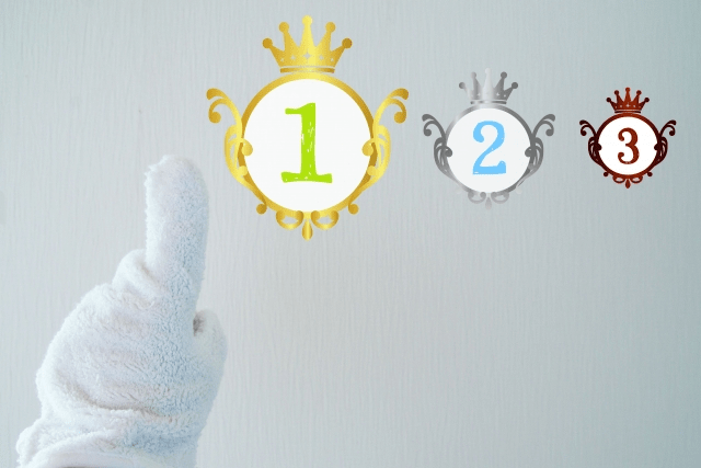 三拍子そろっている！