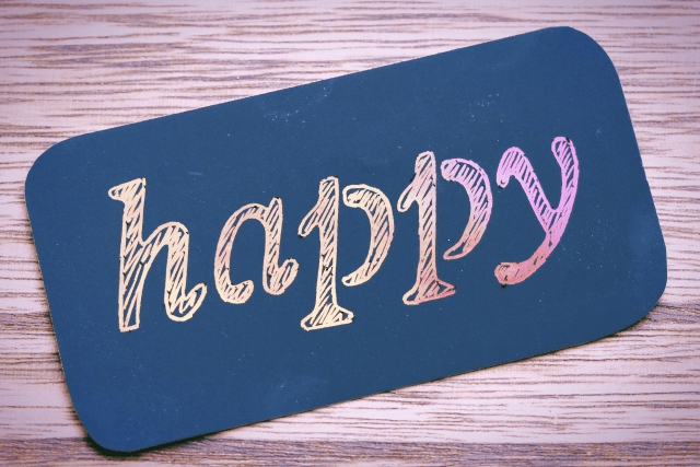 社会や家庭で感じる別の幸福感！