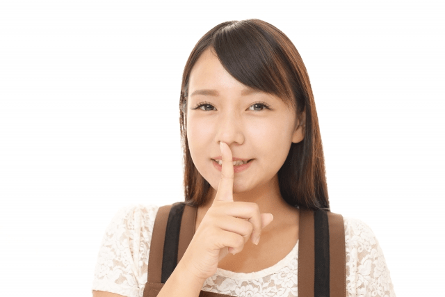 アンケートだけでコツコツポイントを貯めるワケじゃない!