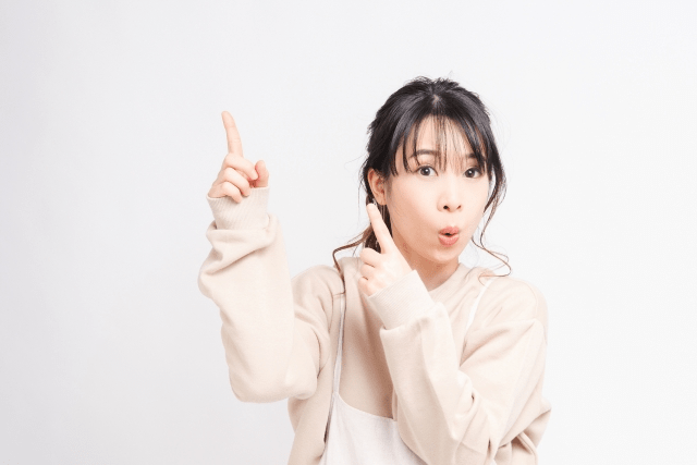 一番稼げるアンケートサイト！案件の種類が豊富で稼ぎやすい