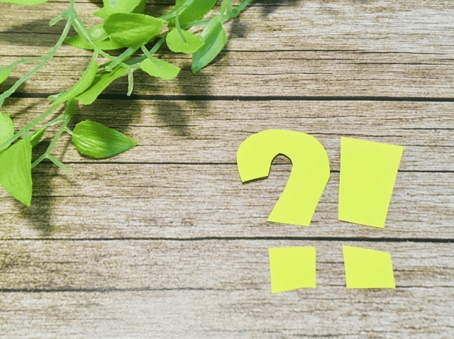 アンケートサイトは稼げない？大切なのは素直な気持ちと？？