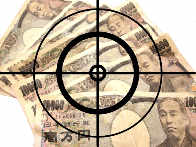 どんどんと欲が…もっと稼ぎたい!