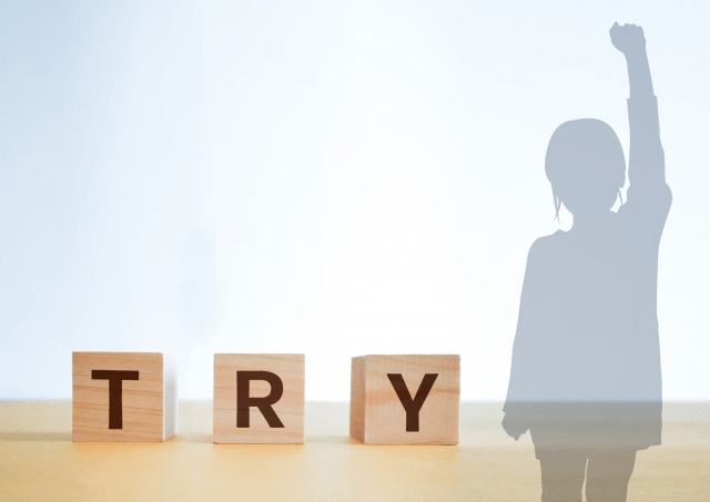 躊躇されている方は、是非応募してみて！