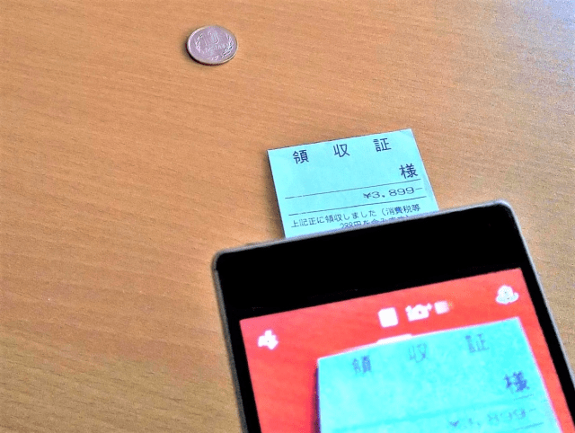 インタビューを受けたアプリが正式リリースに！