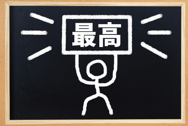 自分を見つめ直すきっかけにもなるオンラインインタビュー