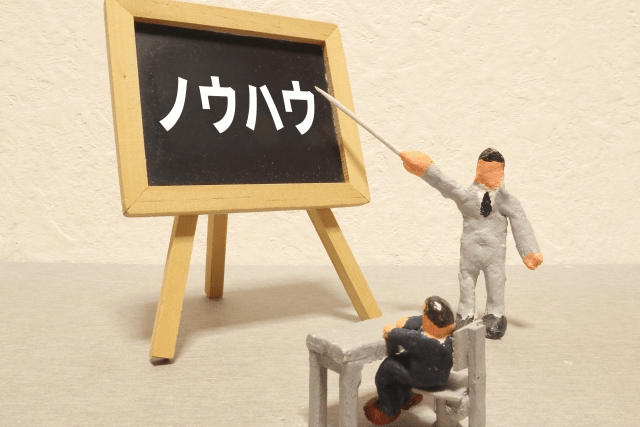 ステイホームが逆にチャンス！