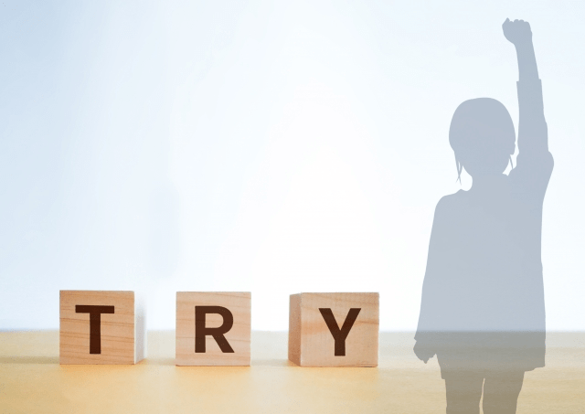 D style webには社会との接点がたくさんある