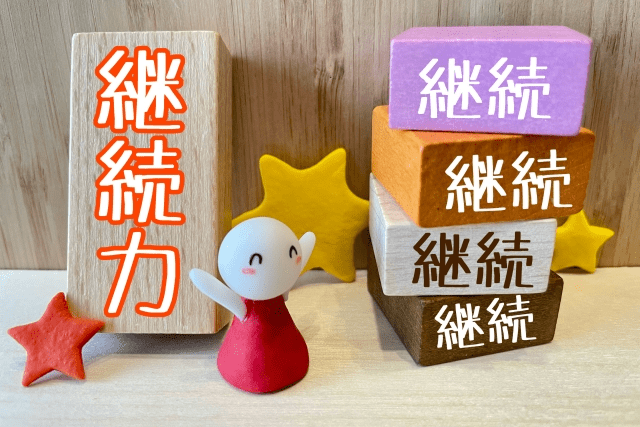 稼いだ15万ポイントで妻への高額プレゼントしたものとは？