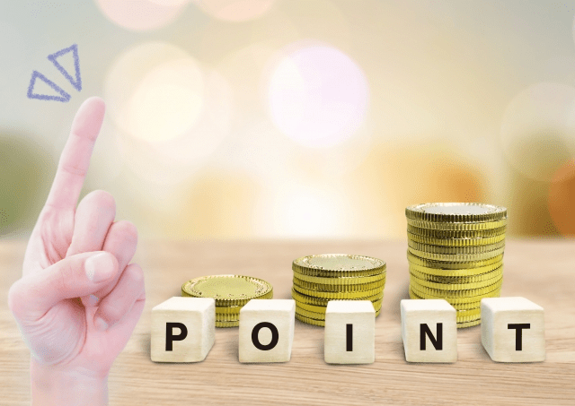 暇な時間はアンケートをやることでポイントに変わる!