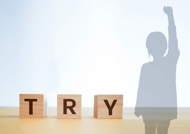 「大人の社会科見学」参加型調査に足を踏み出してみてはいかがでしょう