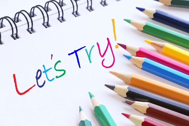 やらない人はもったいない！