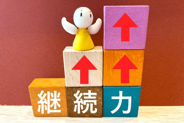 アンケートモニター歴10年!得意な分野に絞るが吉!!