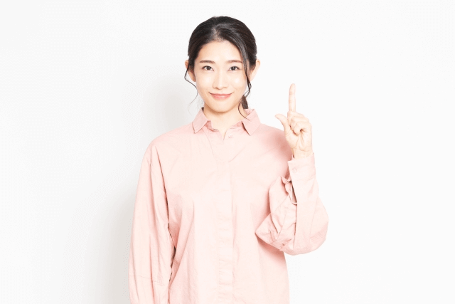 1年で30万円!自分で楽しくアンケートを続けるコツとは!?