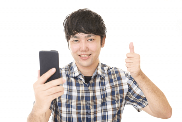 アンケートモニターの常識が覆る！稼げる調査が多い！