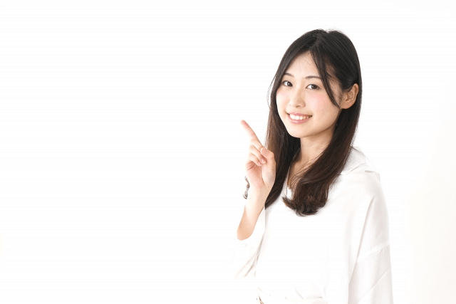 D style webを知らないと人生損してる！？