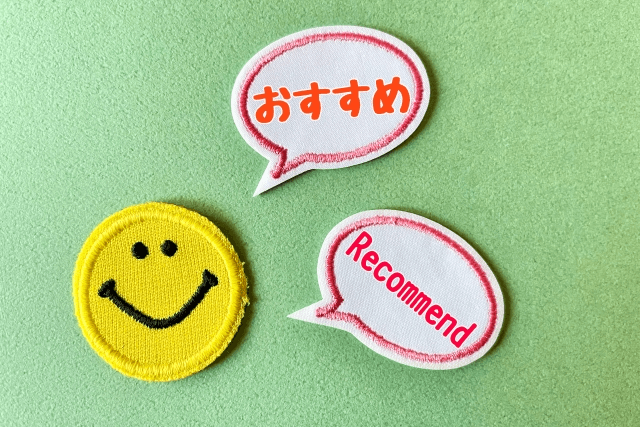 豊富な座談会やインタビュー！おすすめのアンケートサイト