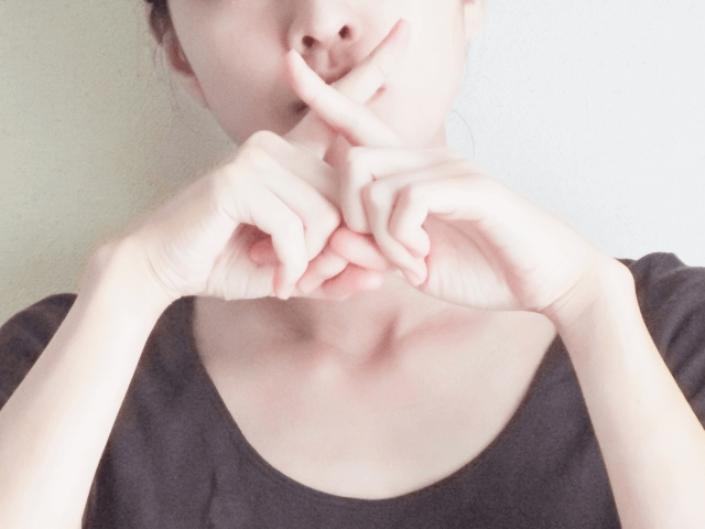 他の人に知られたくない「ポイ活生活」