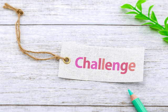 一歩でも前に進まないと何も得られない