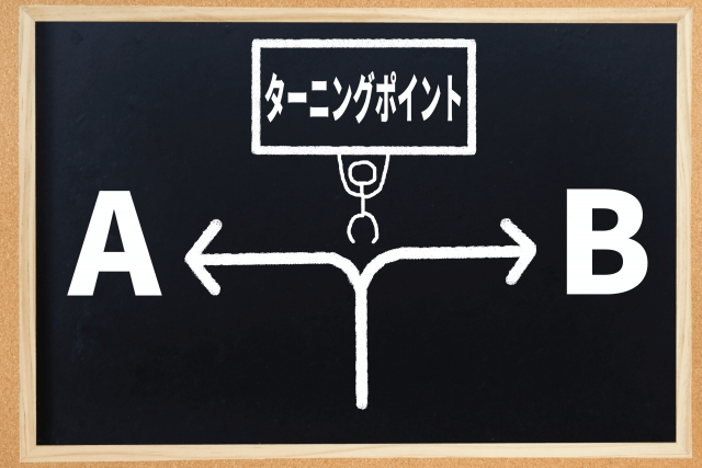 憧れの文房具メーカーの調査に当選！調査で人生が変わる！？