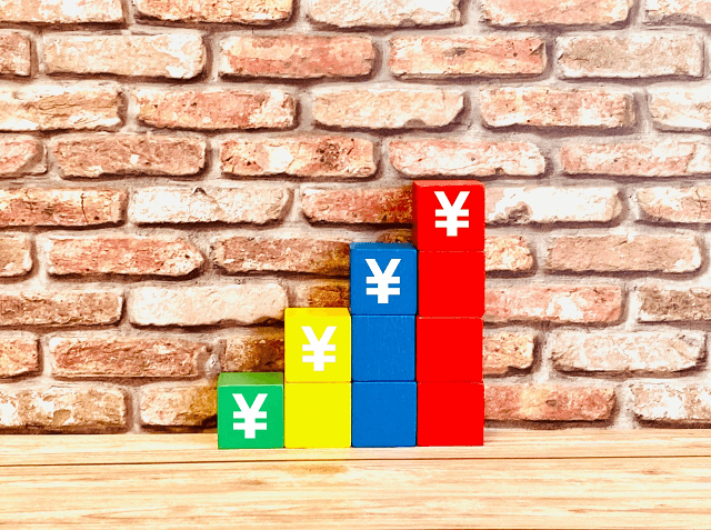 続けることで1年後どうなっているか想像してみて!