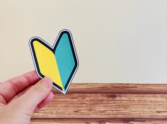 アンケートを楽しもう！ビギナー向け始め方ガイド
