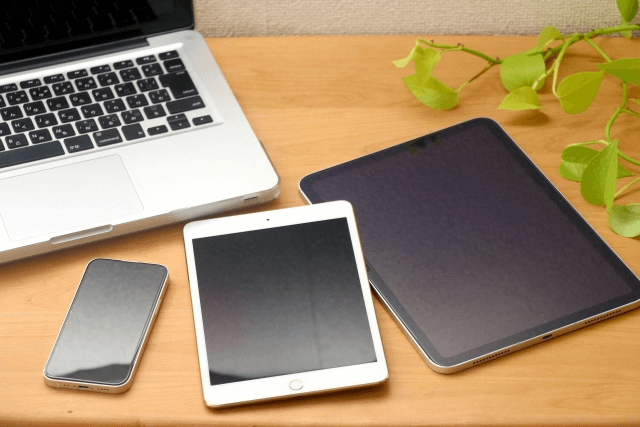 そしてこれを読んでくれて興味を持ってくれた方へ。