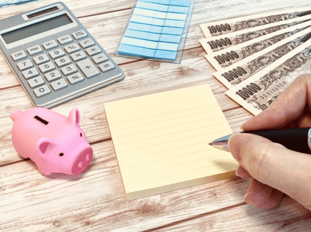 自分のお金で少額でも投資をする!?