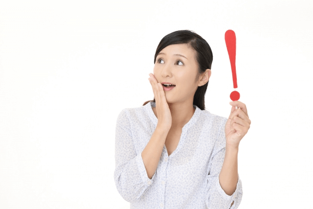 自分の変化にビックリ！？