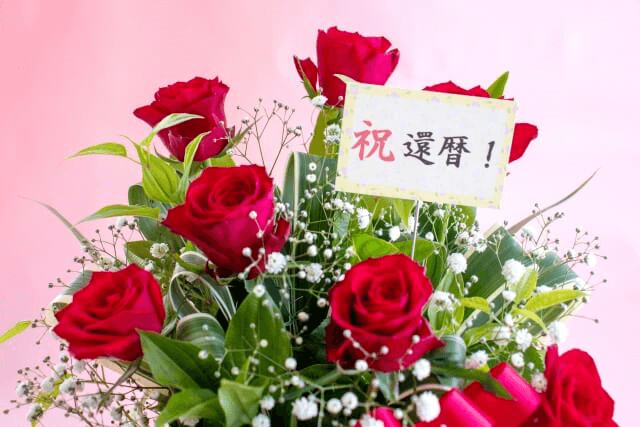 アンケートのポイントは次の旅行に！調査でまさかの体験！？
